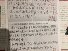-时光漫步酒店(北京国子监簋街北新桥地铁站店)