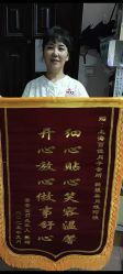 点击看大图 -上海百佳母婴护理中心