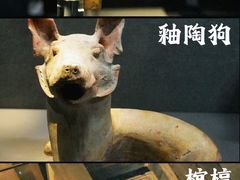 -荆州博物馆
