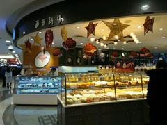 -面包新语(国瑞店)