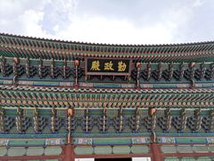 -景福宫