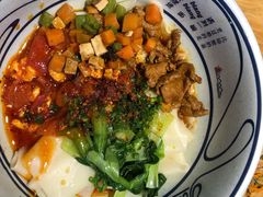 -陇上秦轩西安biangbiang面(EFC欧美金融商业城店)