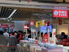 -华冠折扣超市(长阳店)