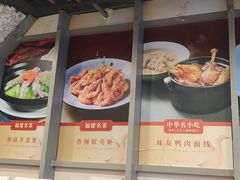 -味友·厦门味(和平码头店)
