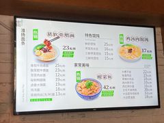-东园小馆·早茶·淮扬小炒(江都路店)