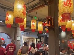-朱光玉火锅馆·太原旗舰(钟楼街店)