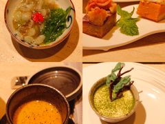 -滩万日本料理Nadaman(国贸大酒店)