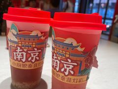 -小厨娘金榜题名(夫子庙秦淮河店)