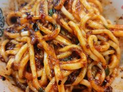 -肖家河家常面(肖家河北街店)