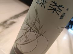 -绿茶餐厅(昆明世纪金源店)