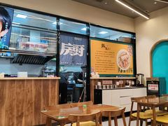 -古楼兰新疆抓饭(龙湖河西天街店)