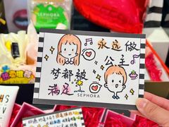 -中粮·祥云小镇