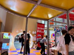 -奈尔宝·儿童乐园·亲子餐厅(星河湾店)