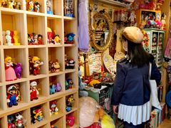-Candy plus vintage桃园中古