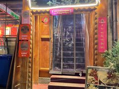 -塔洛藏餐吧(香格里拉古城店)