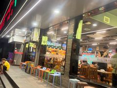 -重庆鸡公煲·青锅花椒鱼(牡丹江路店)