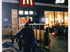 -麦当劳(杭州西湖银泰百货店)