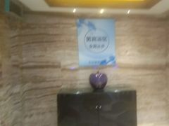 -天津瀚金佰九号温泉酒店(南楼地铁站店)