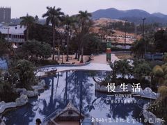 -喜运来大酒店温泉
