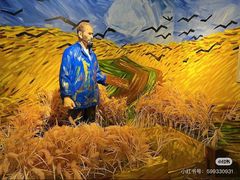 -上海梵高星空艺术馆(南京路旗舰店)
