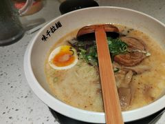 -味千拉面(广州白云机场T1西二店)