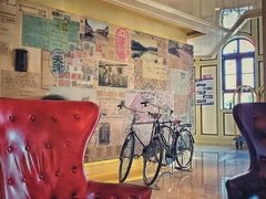 -天津津利华酒店