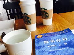-星巴克臻选(武汉首义汇店)