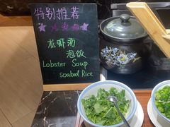 -月色西餐厅·海鲜刺身·烧烤(科学城保利郡雅酒店)