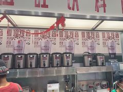 -马伍旺饮料厂(景枫中心店)