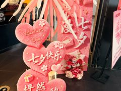 -唱吧麦颂KTV(萧山加州阳光广场店)