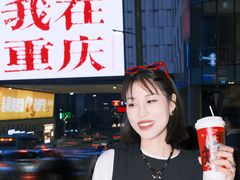 -观音桥步行街