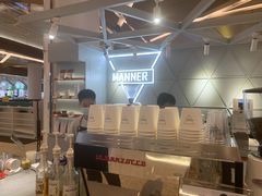 -Manner Coffee(丁香国际店)