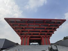 -中华艺术宫(上海美术馆)