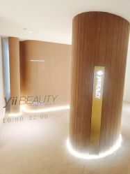 -yiibeauty艺颜之家