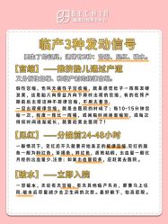 -贝欣月子中心(福清店)