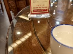 -孙府大院(步行街店)