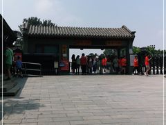 -卢沟桥