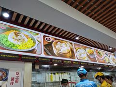 -蔡林记(汉街店)