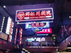 -霸王虾·小龙虾香辣蟹(玉林店)
