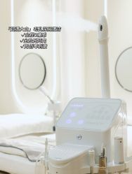 -SKIN79皮肤管理中心