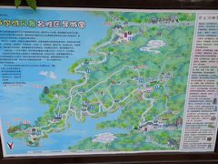 -萨尔浒风景区