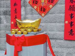 -磁器口古镇
