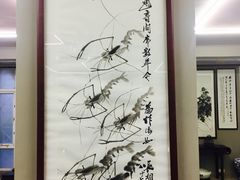 -竹吟山房