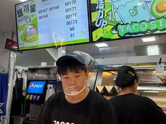 -TACO STAR 塔可星(下沙宝龙店)