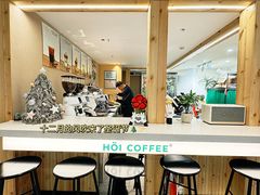 -HOI COFFEE