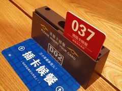 -刀小蛮半只鸡过桥米线(家乐福四元桥店)
