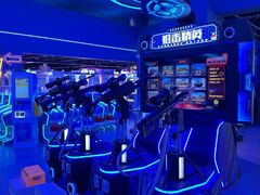 -海德温泉生活馆(朝阳大悦城店)