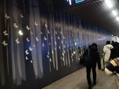 -汉中路(地铁站)