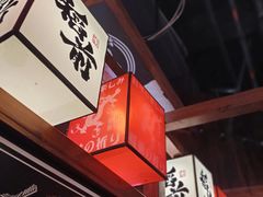 -稻前Taoki(方圆荟店)