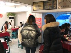 -秦二哥格格(高笋塘店)